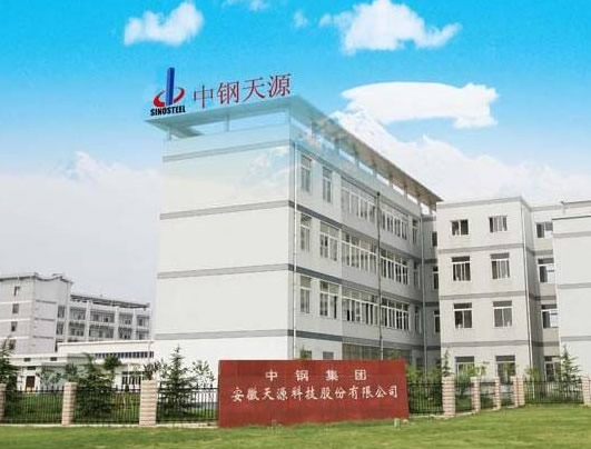 客户案例